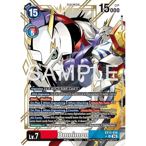 DCG [EX13-016 SR] Omnimon (Alternate Art)