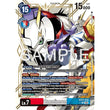 DCG [EX13-016 SR] Omnimon (Alternate Art)
