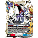 DCG [EX13-016 SR] Omnimon (Alternate Art)