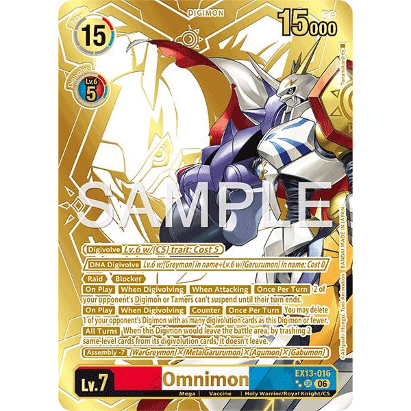 DCG [EX13-016 SR] Omnimon (Rare Pull)