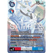DCG [EX13-016 SR] Omnimon (SP)