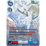DCG [EX13-016 SR] Omnimon (SP)