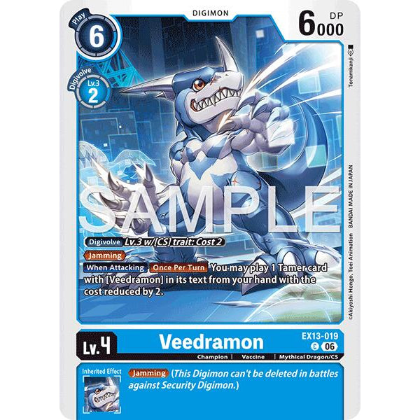 DCG [EX13-019 C] Veedramon