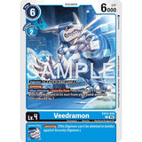 DCG [EX13-019 C] Veedramon