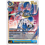 DCG [EX13-023 UR] UlforceVeedramon
