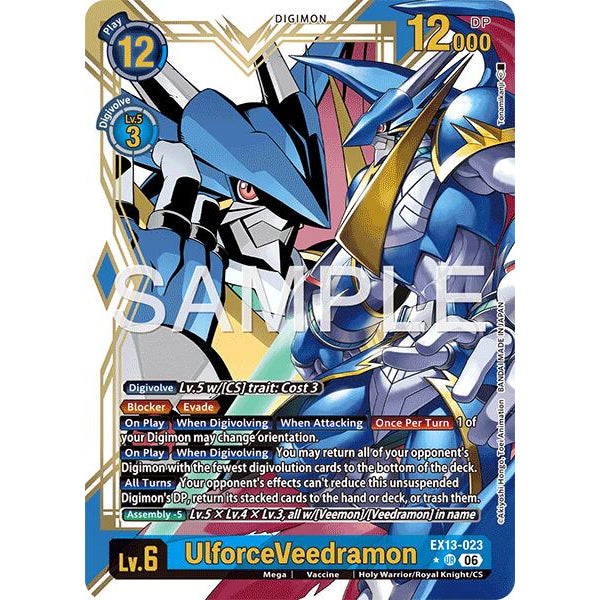 DCG [EX13-023 UR] UlforceVeedramon (Alternate Art)