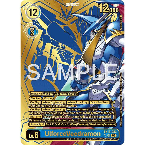 DCG [EX13-023 UR] UlforceVeedramon (Rare Pull)