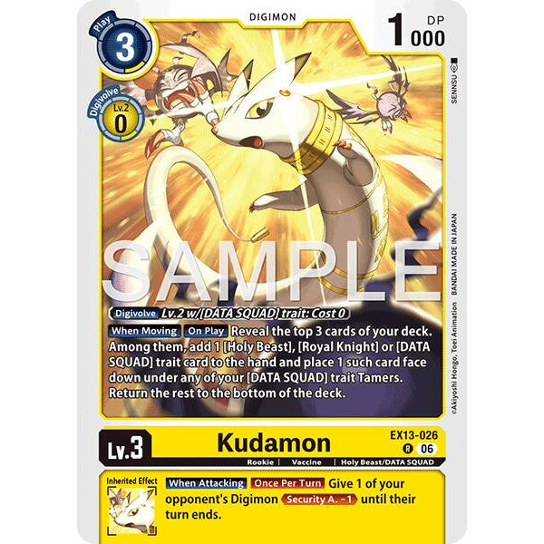 DCG [EX13-026 R] Kudamon