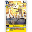 DCG [EX13-026 R] Kudamon