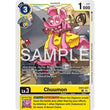 DCG [EX13-027 C] Chuumon