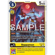 DCG [EX13-030 C] Reppamon