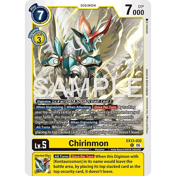 DCG [EX13-032 R] Chirinmon