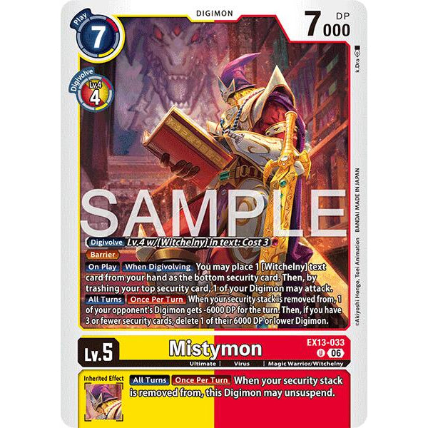 DCG [EX13-033 U] Mistymon