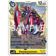 DCG [EX13-036 SR] Kentaurosmon