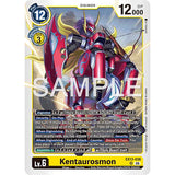 DCG [EX13-036 SR] Kentaurosmon