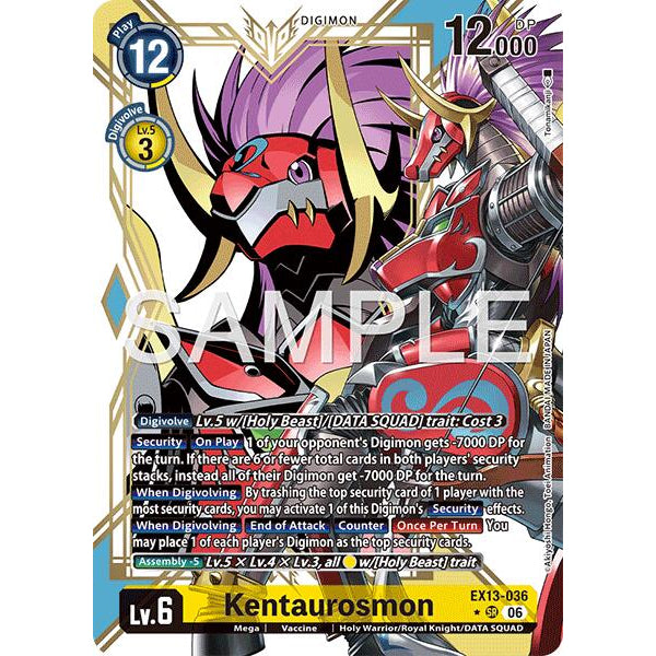 DCG [EX13-036 SR] Kentaurosmon (Alternate Art)