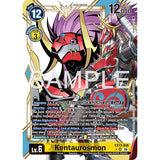 DCG [EX13-036 SR] Kentaurosmon (Alternate Art)