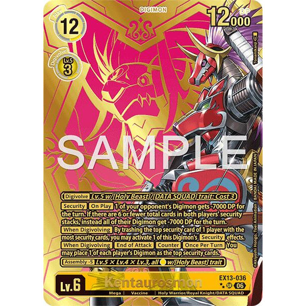 DCG [EX13-036 SR] Kentaurosmon (Rare Pull)