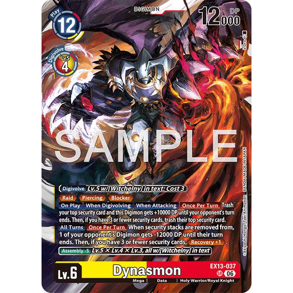 DCG [EX13-037 SR] Dynasmon