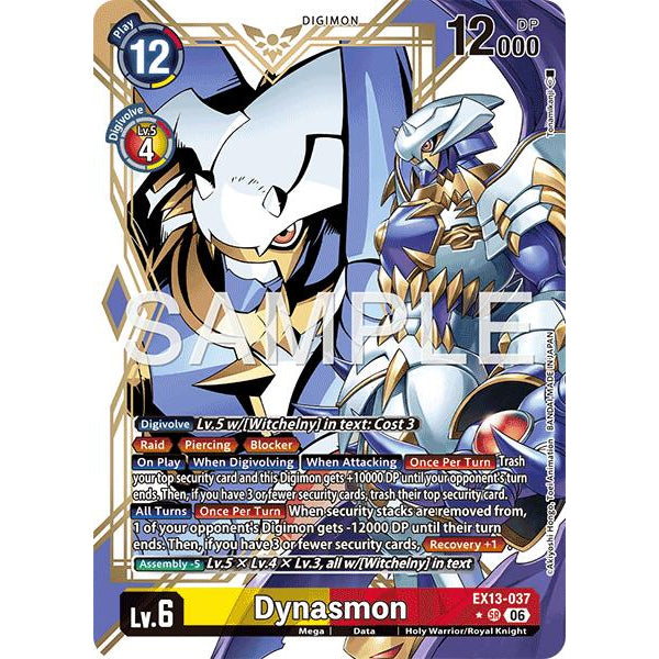 DCG [EX13-037 SR] Dynasmon (Alternate Art)