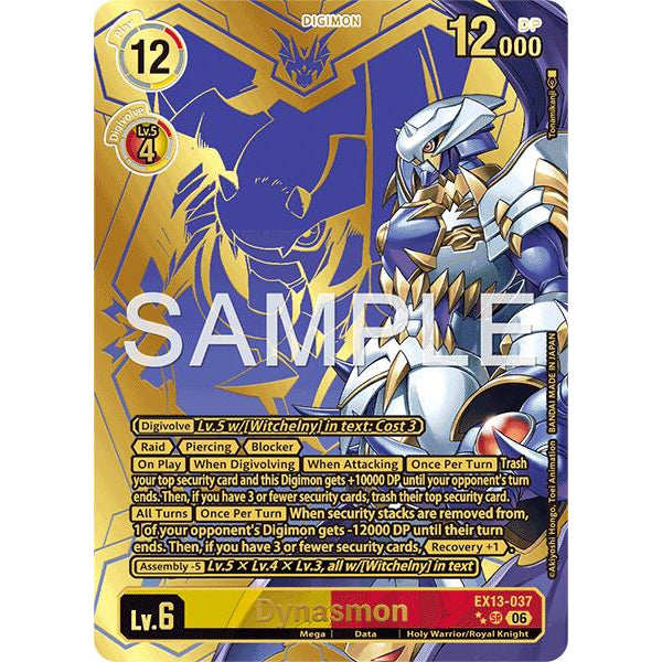 DCG [EX13-037 SR] Dynasmon (Rare Pull)