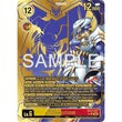 DCG [EX13-037 SR] Dynasmon (Rare Pull)