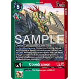 DCG [EX13-039 C] Coredramon (Limited Foil)