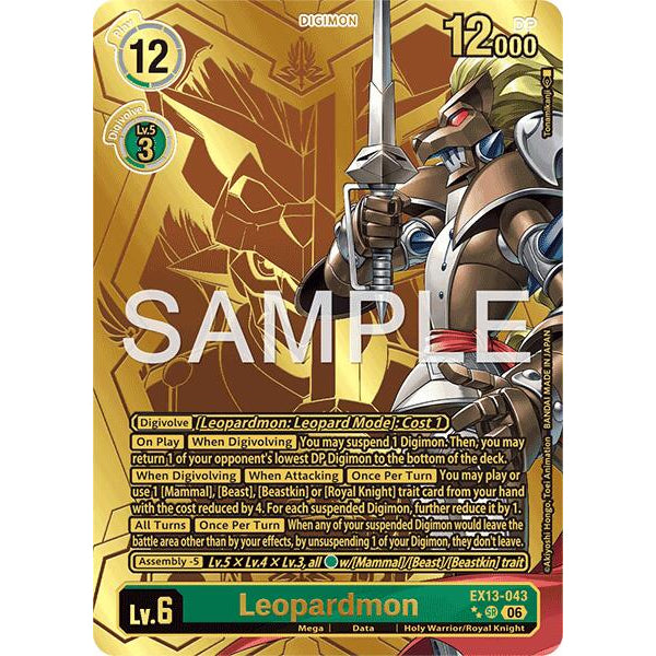 DCG [EX13-043 SR] Leopardmon (Rare Pull)