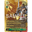 DCG [EX13-043 SR] Leopardmon (Rare Pull)
