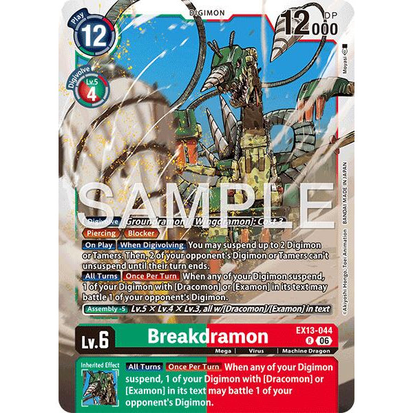 DCG [EX13-044 R] Breakdramon