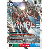 DCG [EX13-045 SR] Examon