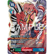 DCG [EX13-045 SR] Examon (Alternate Art)