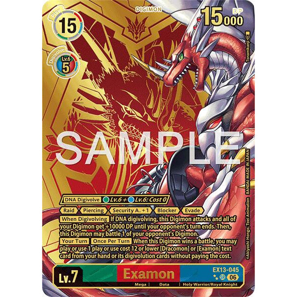 DCG [EX13-045 SR] Examon (Rare Pull)