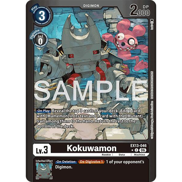 DCG [EX13-046 C] Kokuwamon (Limited Foil)