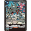 DCG [EX13-046 C] Kokuwamon (Limited Foil)