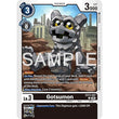 DCG [EX13-047 C] Gotsumon