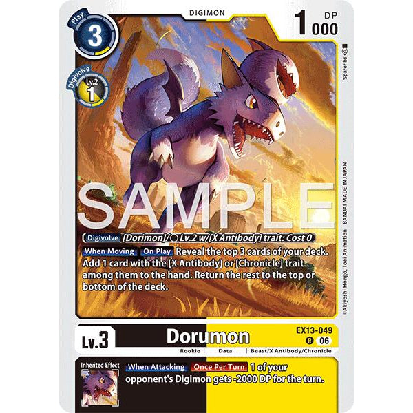 DCG [EX13-049 R] Dorumon