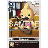 DCG [EX13-050 C] Bokomon
