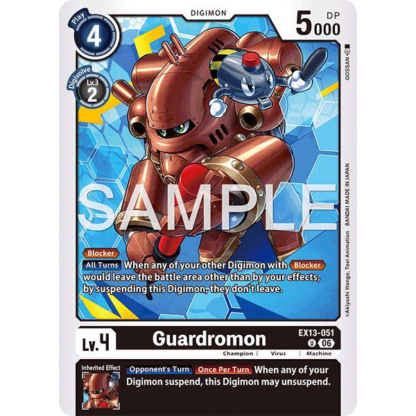 DCG [EX13-051 U] Guardromon