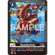 DCG [EX13-051 U] Guardromon (Limited Foil)