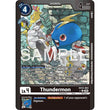 DCG [EX13-053 C] Thundermon (Limited Foil)