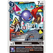 DCG [EX13-056 U] Giromon