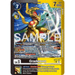DCG [EX13-057 U] Grademon (Limited Foil)