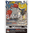 DCG [EX13-059 R] BigMamemon