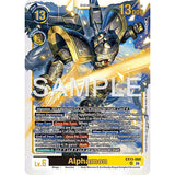DCG [EX13-060 UR] Alphamon