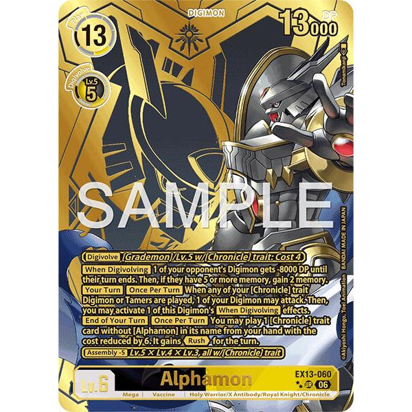 DCG [EX13-060 UR] Alphamon (Rare Pull)
