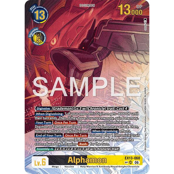 DCG [EX13-060 UR] Alphamon (SP)