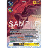 DCG [EX13-060 UR] Alphamon (SP)