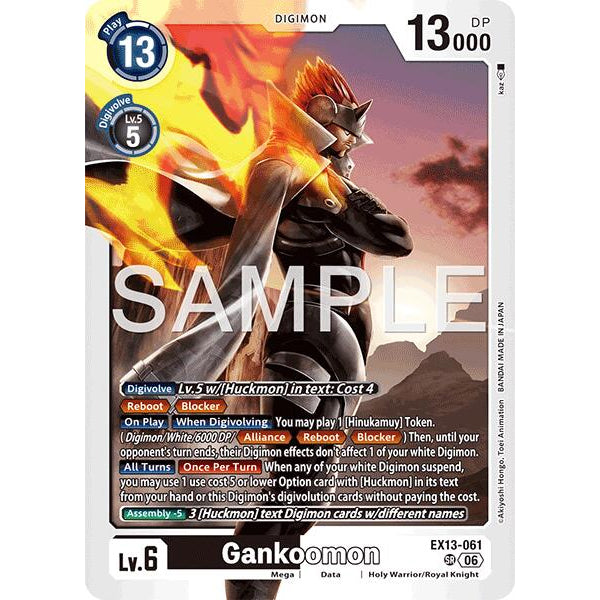 DCG [EX13-061 SR] Gankoomon