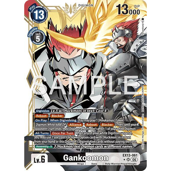 DCG [EX13-061 SR] Gankoomon (Alternate Art)